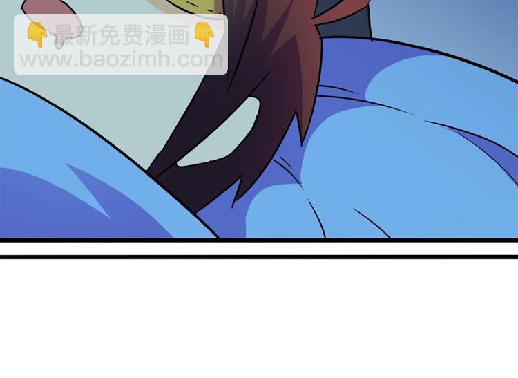 第九课 没有了16