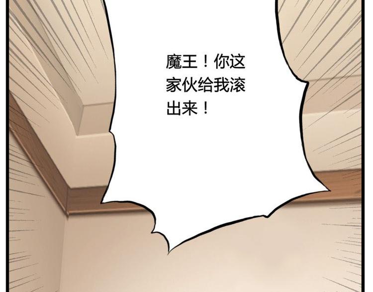 第十课 我一定是女生2