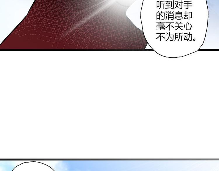 第十三课 对……对不起9