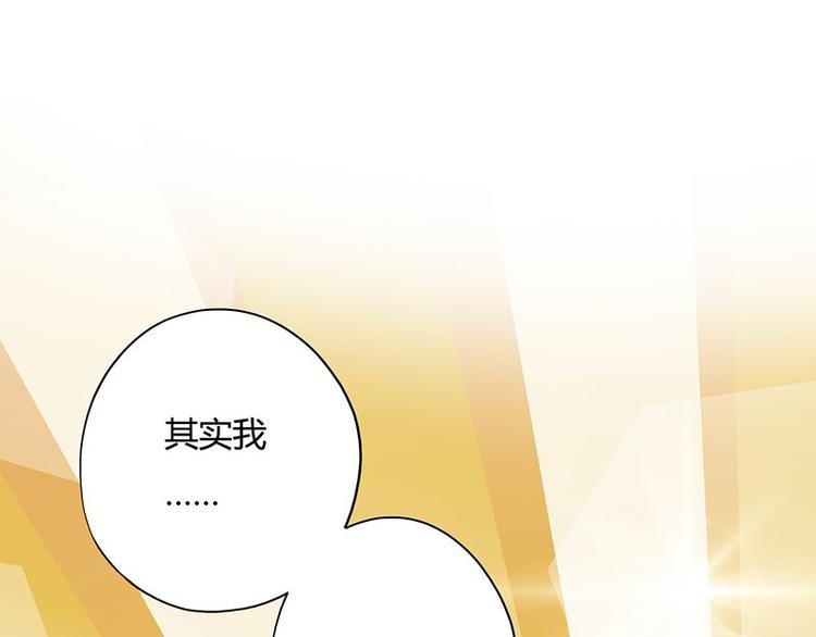 第十六课 真个蓝莓味酸奶针不戳61