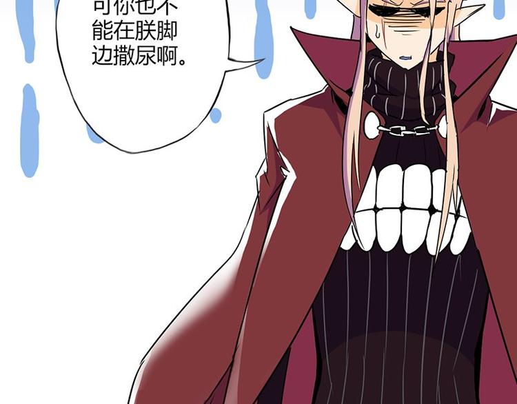 第十三课 对……对不起15