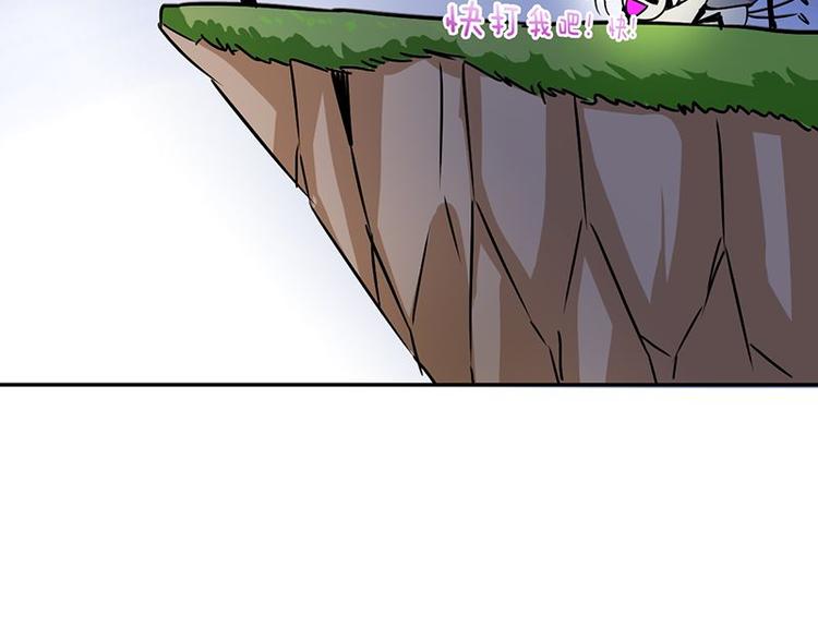 第二十七课 这看脸的世界72