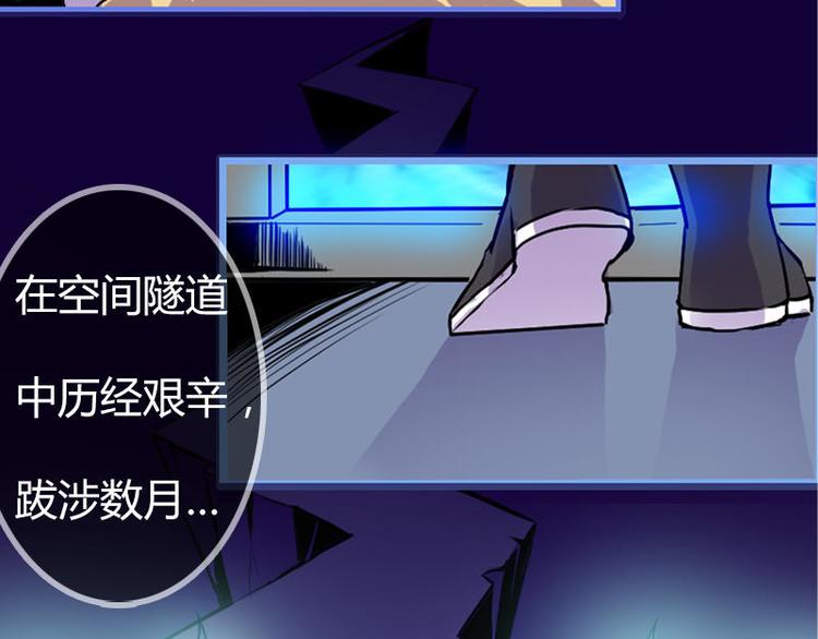 第一课 人类世界我来了5