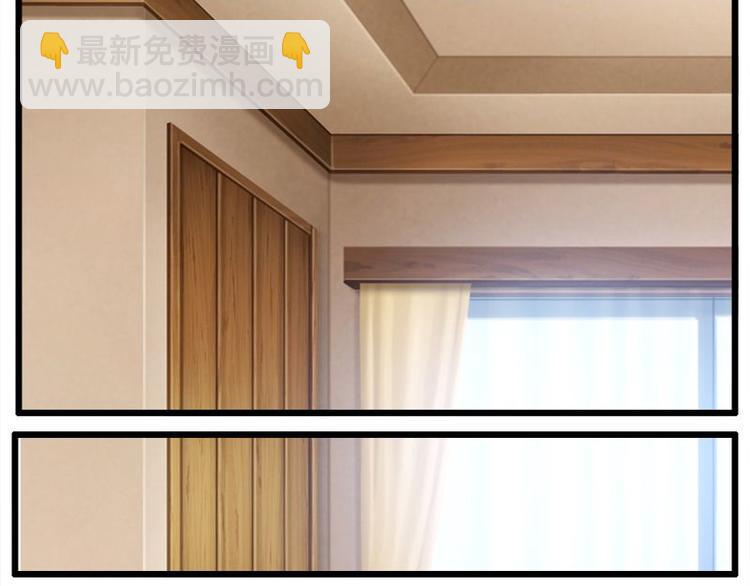 第十课 我一定是女生44