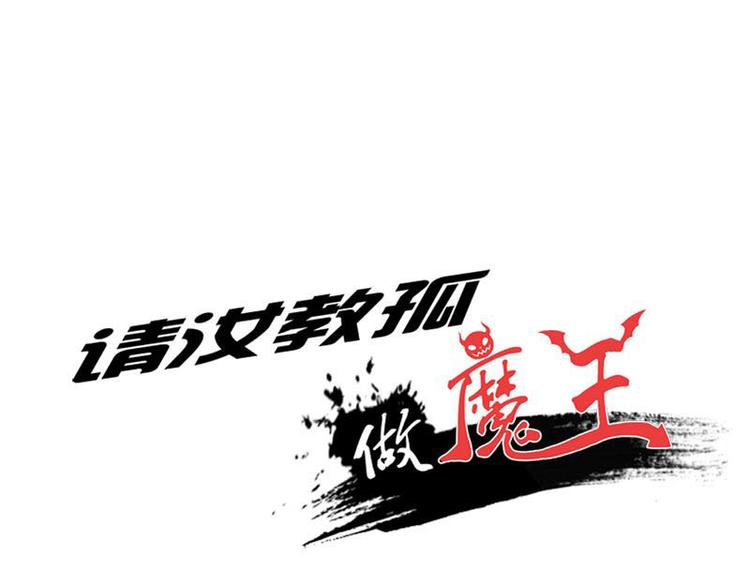 第十课 我一定是女生0