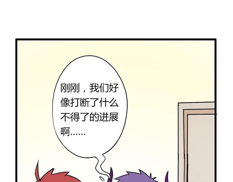 第二十一课 开门22