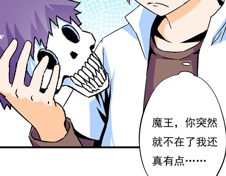 第六课 孤去洗澡了35