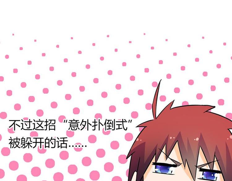 第二十二课 小克乖乖，把门开开25