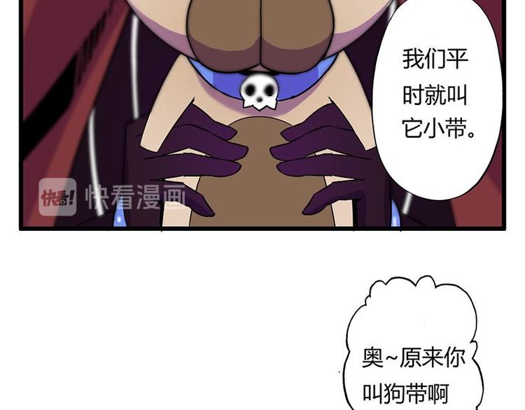 第十四课 这个反应不对啊6