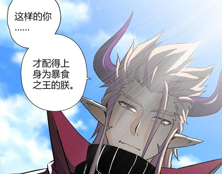 第十三课 对……对不起10