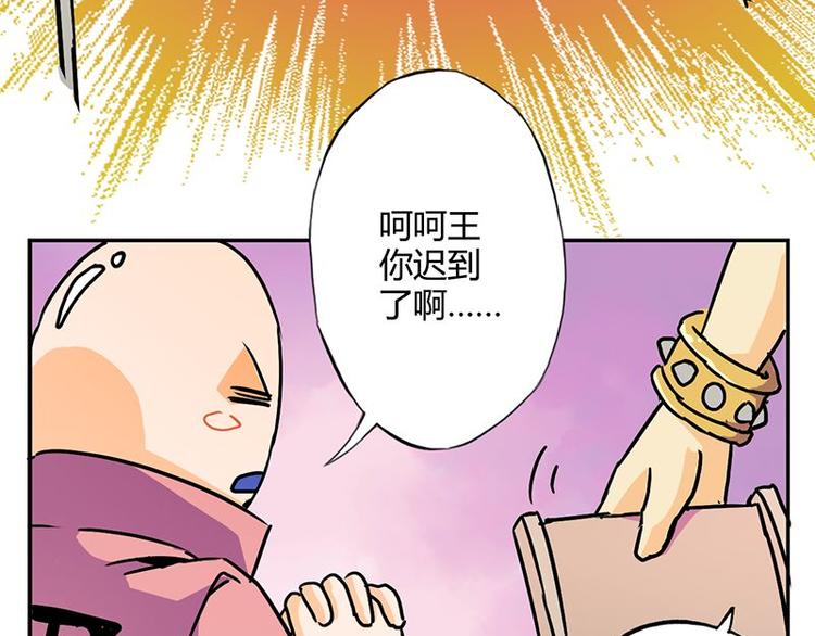 第二十七课 这看脸的世界59