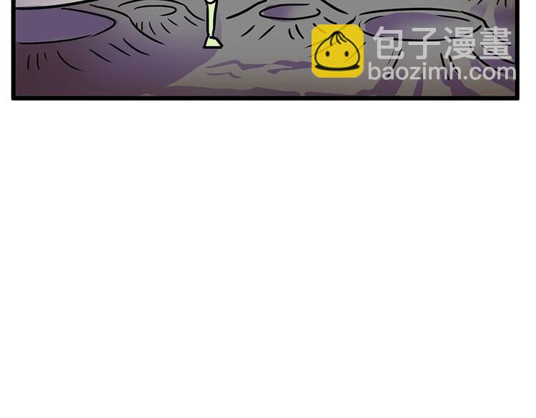 第二十一课 开门31