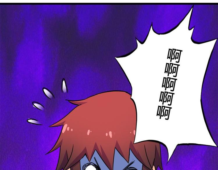 第九课 没有了34