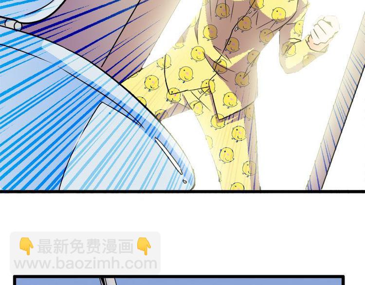 第十课 我一定是女生9