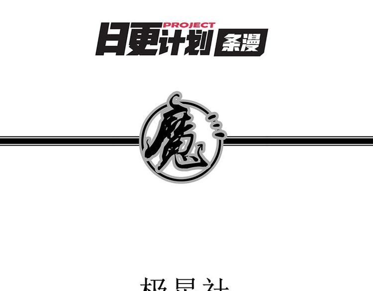 第二十一课 开门90