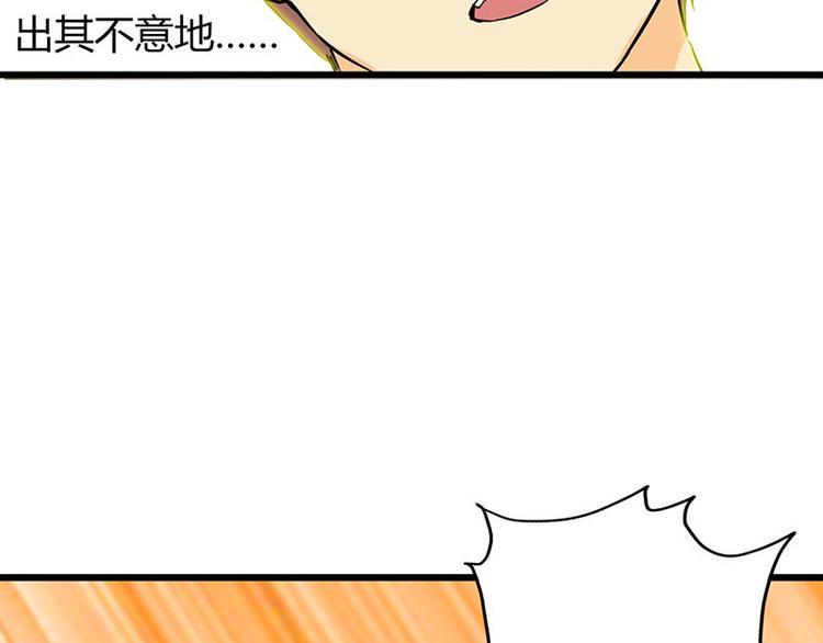 第二十二课 小克乖乖，把门开开11