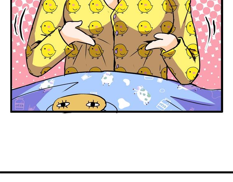 第九课 没有了30