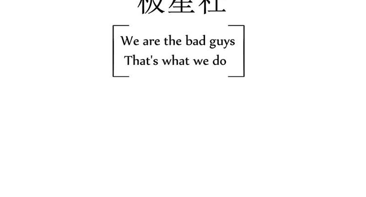 第二十一课 开门91