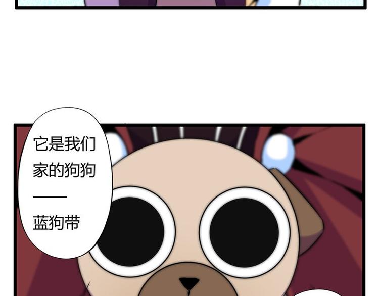 第十四课 这个反应不对啊5