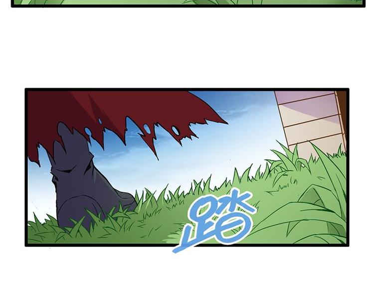 第十三课 对……对不起3