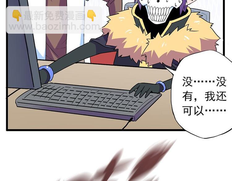 第十九课 路西法的家书39
