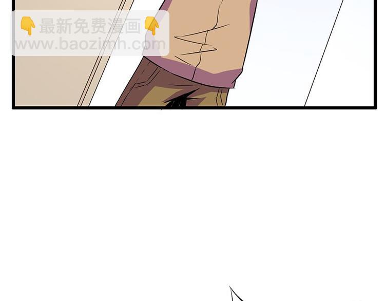 第23课 友谊的小船说翻就翻36