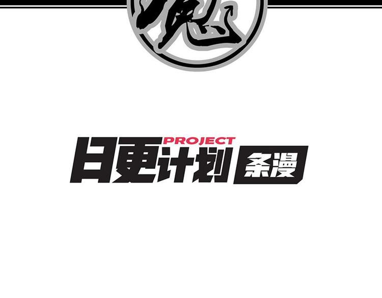 第十九课 路西法的家书93