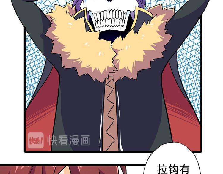 第二课 不要随便和别人约定24