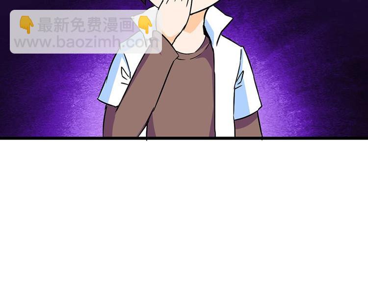 第二十二课 小克乖乖，把门开开20