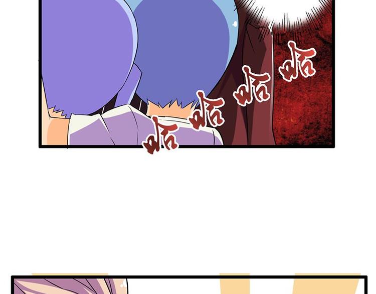 第十四课 这个反应不对啊36