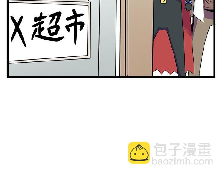 第二十一课 开门39