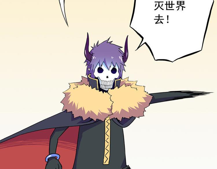 第二课 不要随便和别人约定2