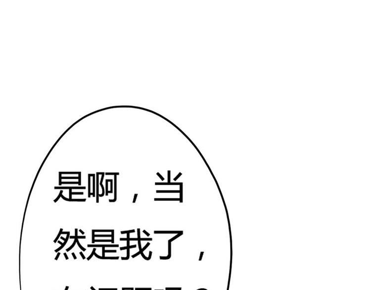 第十六课 真个蓝莓味酸奶针不戳39