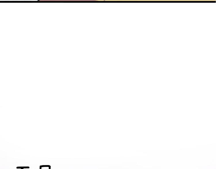 第十九课 路西法的家书65