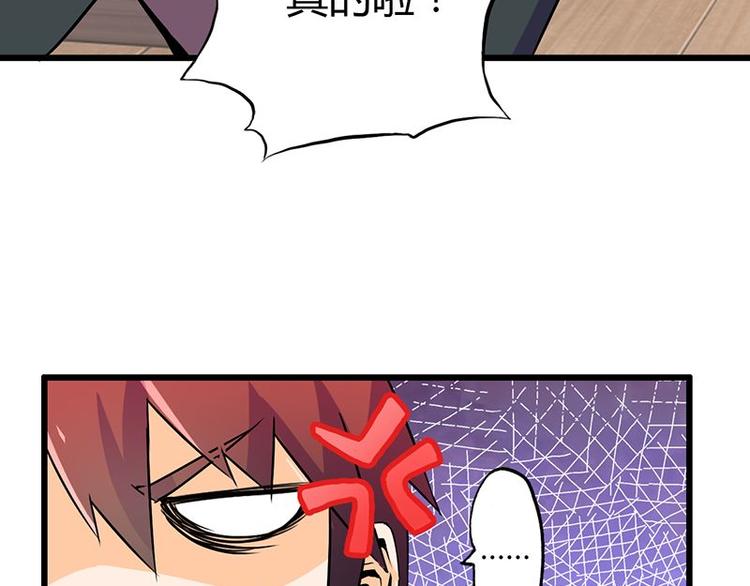 第二十课 空间穿越门27
