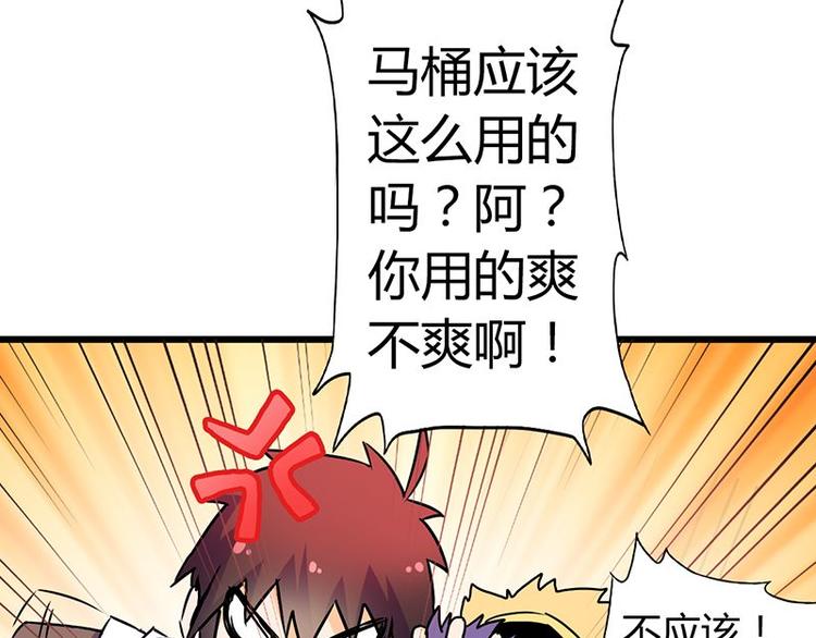 第二十一课 开门10
