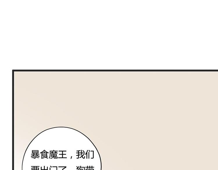 第十六课 真个蓝莓味酸奶针不戳4