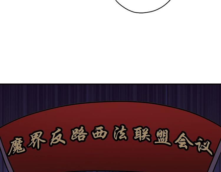 第二十七课 这看脸的世界64