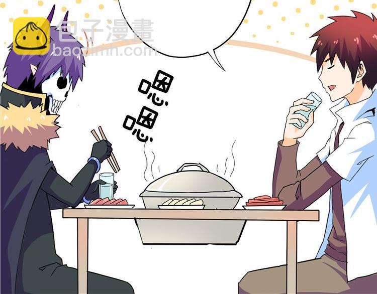 第二十五课 可以吃了么35