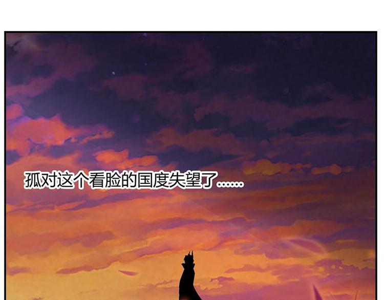 第二十七课 这看脸的世界50