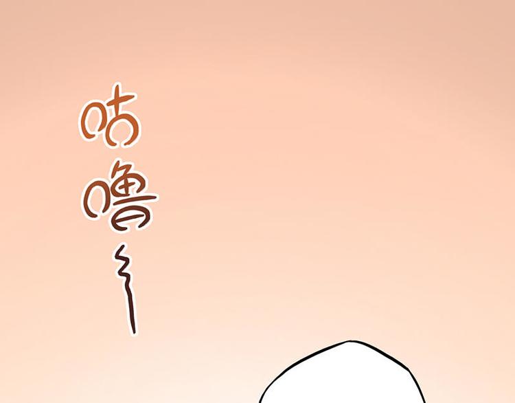 第一课 人类世界我来了46