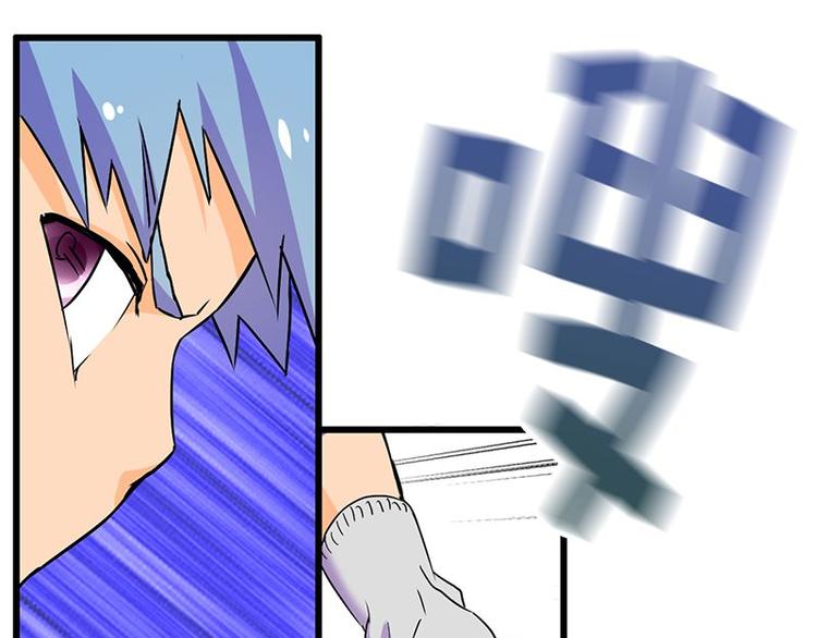 第十三课 对……对不起45