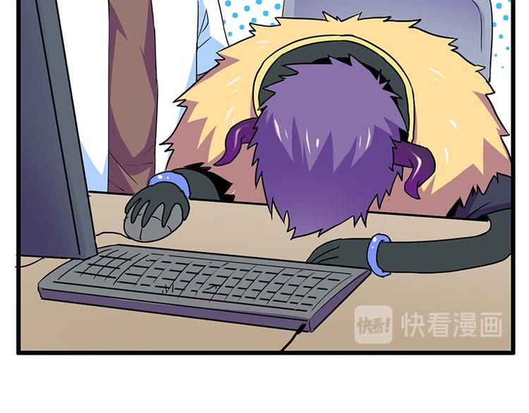 第十九课 路西法的家书35