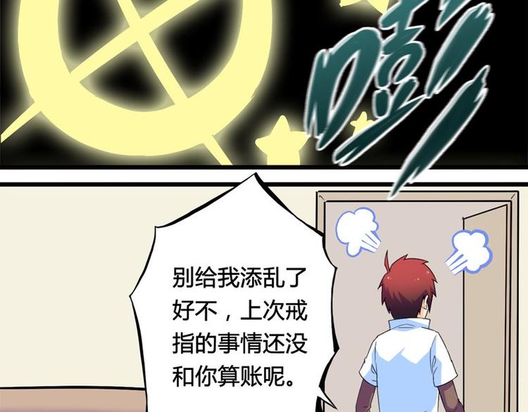 第九课 没有了10