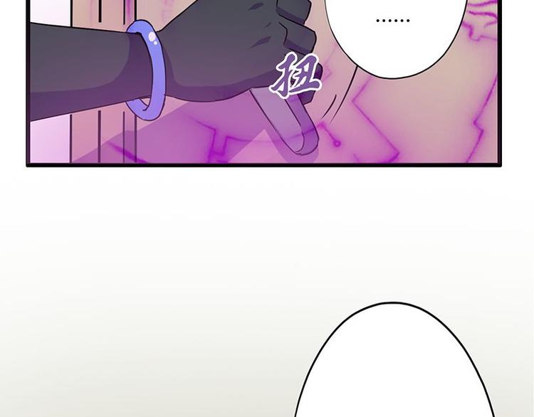 第二十一课 开门16