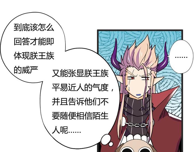 第十六课 真个蓝莓味酸奶针不戳10