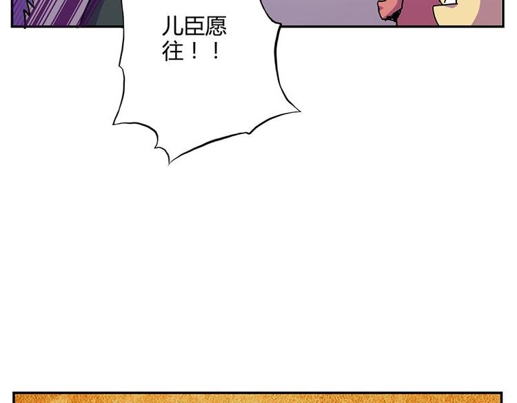 第二十七课 这看脸的世界54