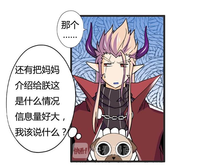 第十六课 真个蓝莓味酸奶针不戳9