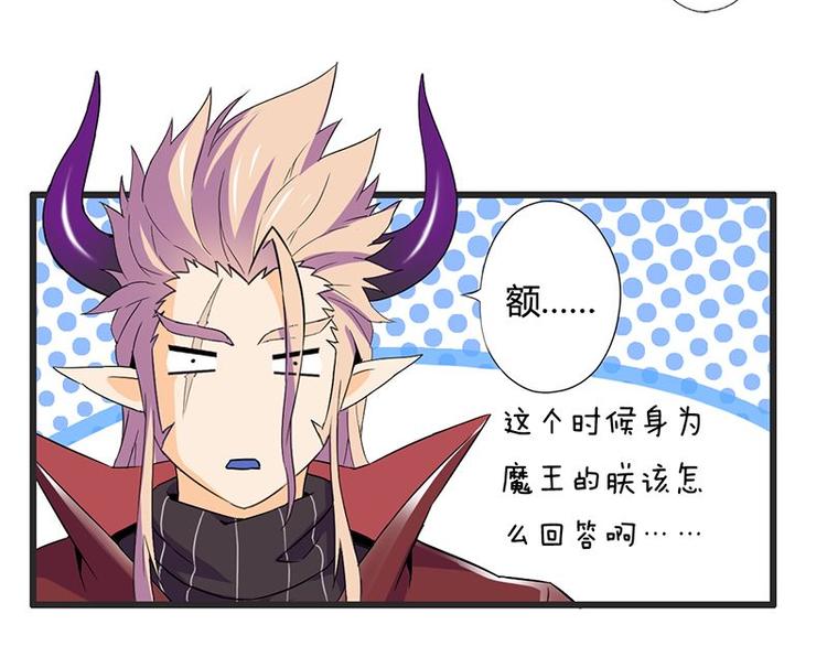 第十六课 真个蓝莓味酸奶针不戳6
