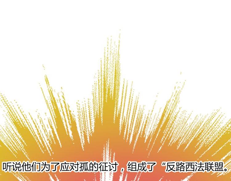 第二十七课 这看脸的世界57